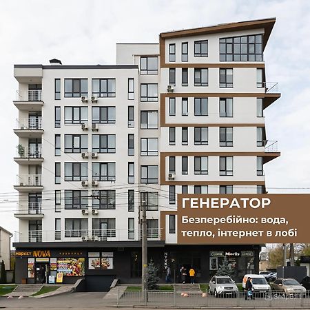 Nyvky Residence 키예프 외부 사진